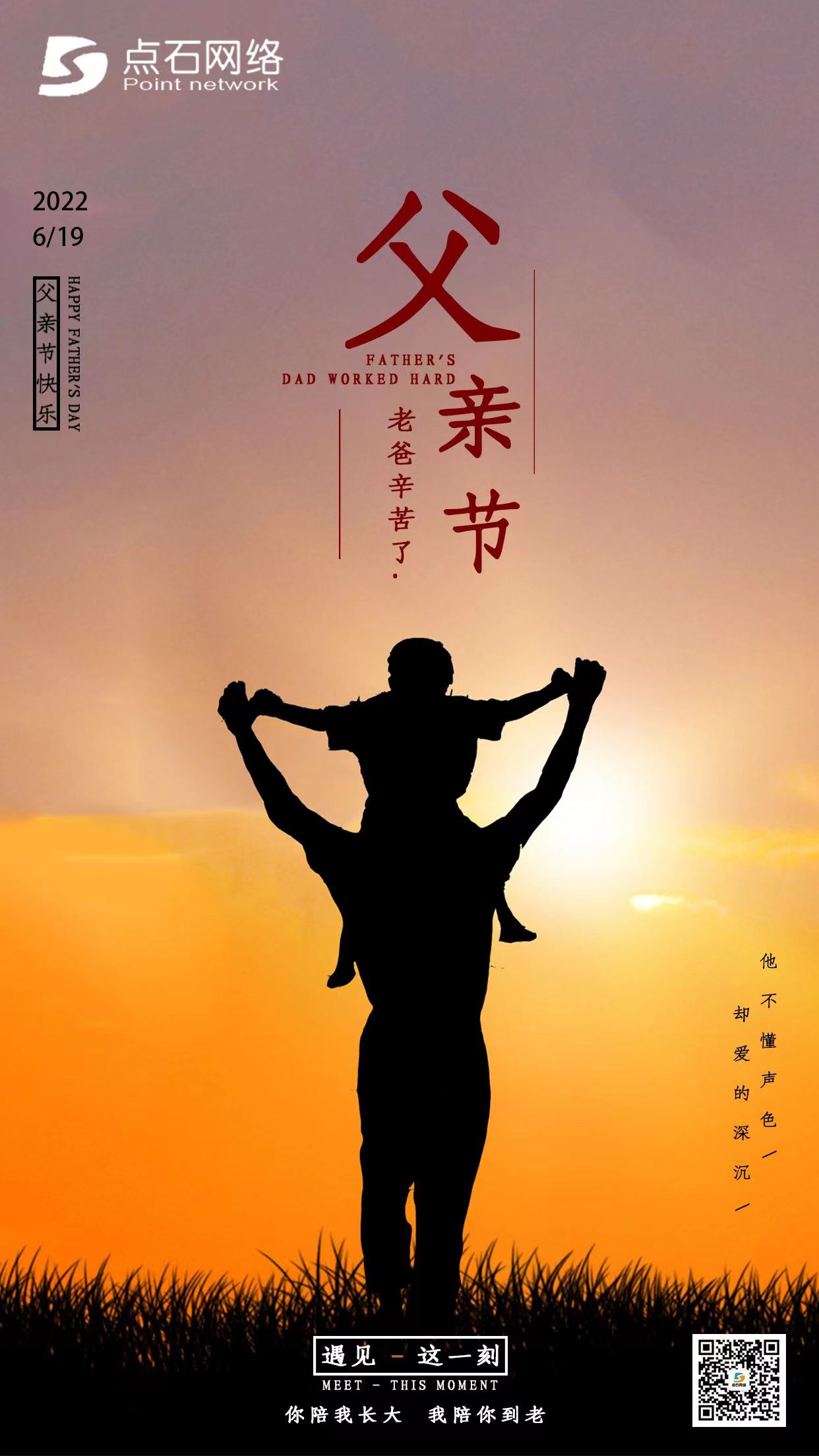 1655468226174251.jpg 微信圖片_20220617201420.jpg