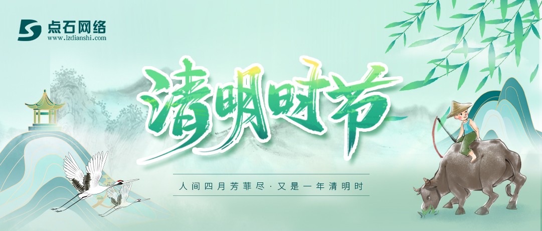 1712112511829107.jpg 1712112511829107.jpg